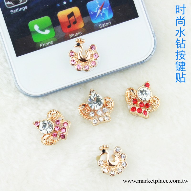 韓國蘋果5 iPhone4s ipad 手機按鈕貼膜home 貼金屬水鉆按鍵貼批工廠,批發,進口,代購