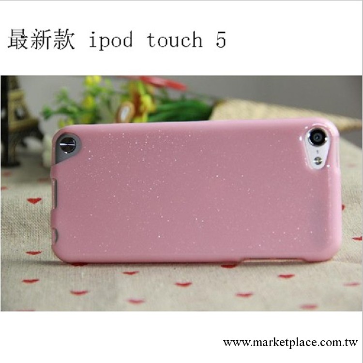 【最熱】IPOD touch5 閃光保護殼 廠傢直銷 手機殼批發工廠,批發,進口,代購