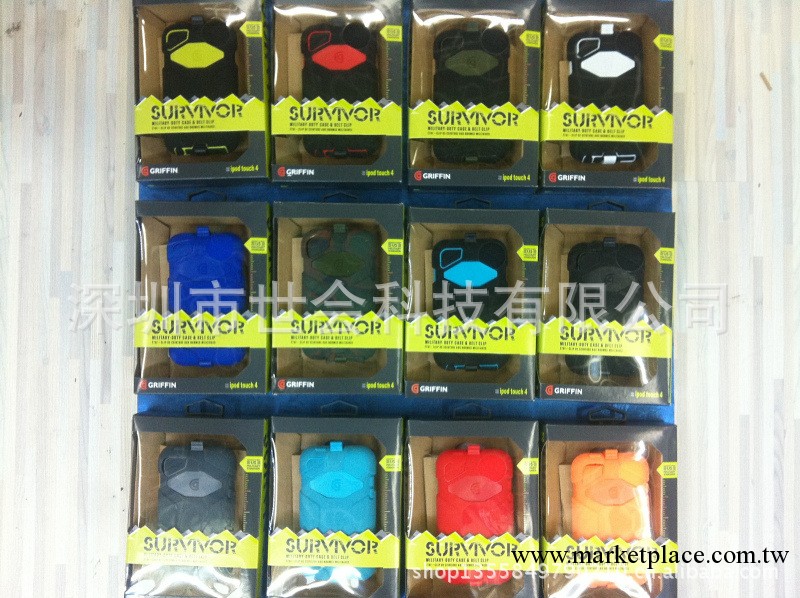 Griffin Survivor ipod touch三防保護殼 蘋果touch,4矽膠手機殼工廠,批發,進口,代購