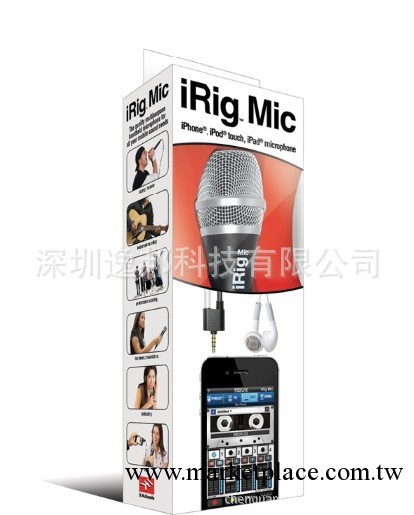 iRig Mic 麥克風 適用於 iOS裝置的手持電容麥克風iPhone麥克工廠,批發,進口,代購