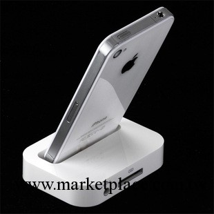 蘋果手機iphone4/4S ipod充電支架 座充充電器底座通用電影支架工廠,批發,進口,代購