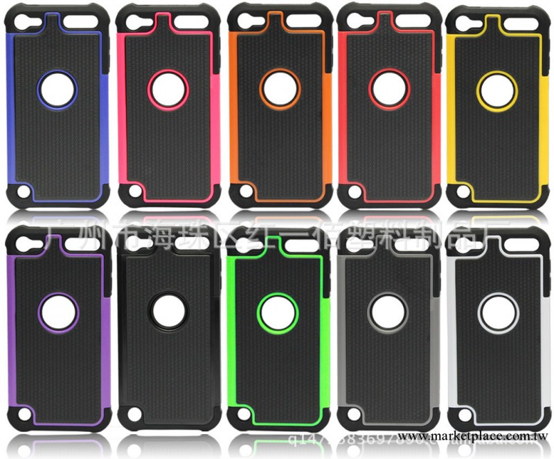 廠傢直銷 ipod  手機保護殼批發 三合一夢網  touch5手機保護殼工廠,批發,進口,代購