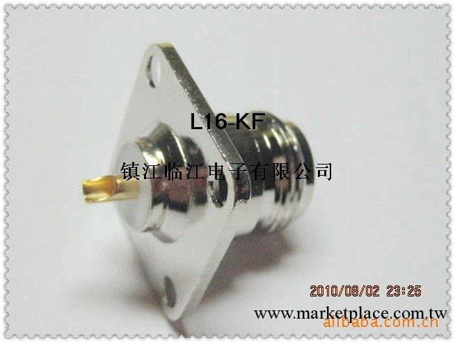 供應射頻連接器L16-50KF工廠,批發,進口,代購