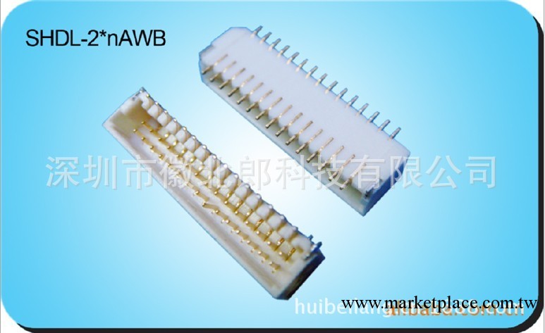 廠傢直銷優質連接器 批量供應LVDS側插30P連接器工廠,批發,進口,代購