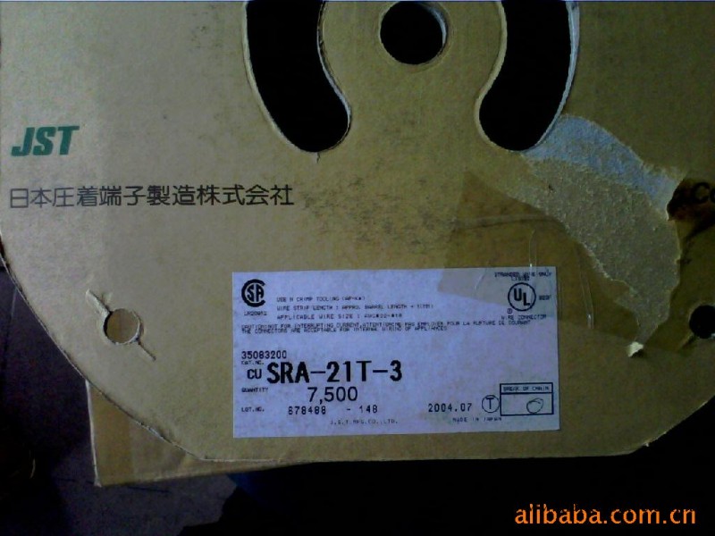 現貨連接器AMP1743165-2工廠,批發,進口,代購