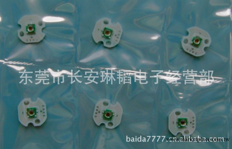紅光620-630nm 美國科銳CREE大功率LED 最低價供應工廠,批發,進口,代購
