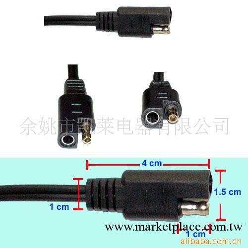 【廠傢推薦】供應優質美國二芯連接器插頭/拖車連接器/UL連接器工廠,批發,進口,代購