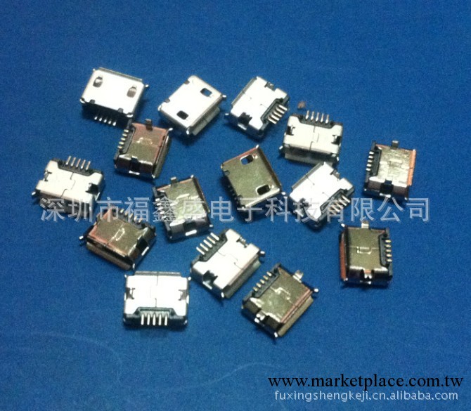 供應MICROUSB 5P 母座連接器系列工廠,批發,進口,代購