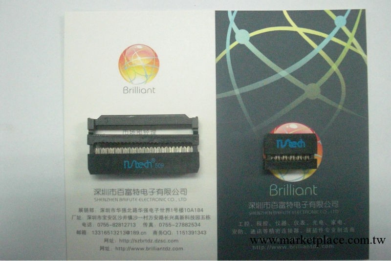 進口IDC壓線頭/進口FC連接器/臺灣軍工級品質工廠,批發,進口,代購