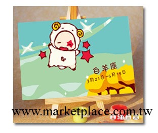廠傢批發加盟代理數字油畫 自油自畫 白羊座工廠,批發,進口,代購