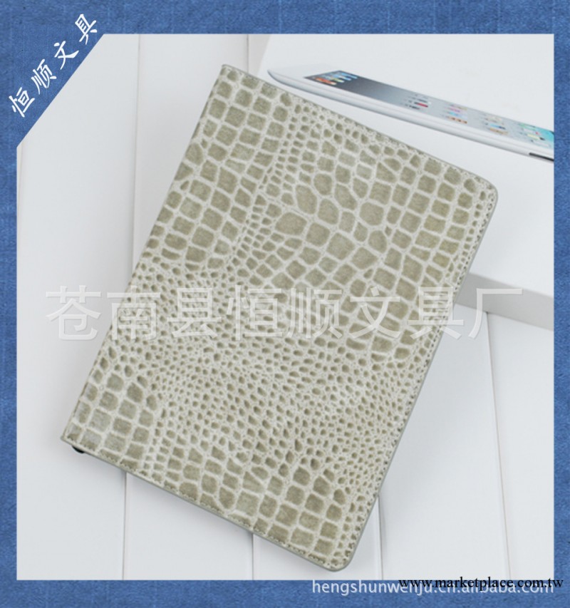 ipad帶休眠皮套鱷魚紋保護皮套工廠,批發,進口,代購
