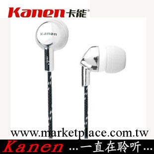 卡能702 正品 MC-702 小耳塞 體積小巧 適合多種時尚MP3/4/ipod工廠,批發,進口,代購