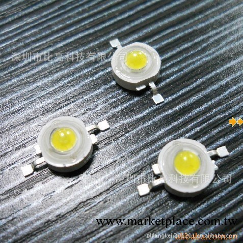 深圳led專業封裝廠 臺灣晶元45 1-3W大功率LED燈珠工廠,批發,進口,代購