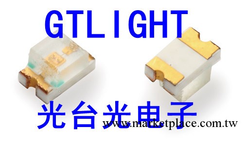 大量供應LED發光二極管0805白色  白光  白燈工廠,批發,進口,代購