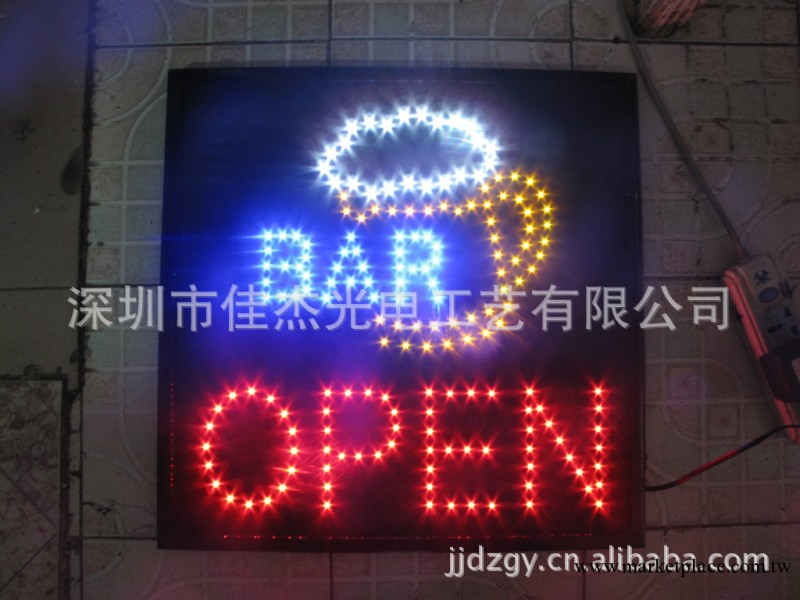 LED廣告牌 LED sign LED open廣告牌批發・進口・工廠・代買・代購