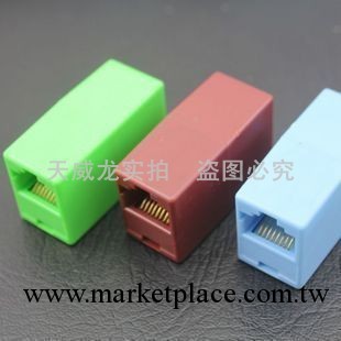 彩色網絡直通頭 RJ45 8P8C直通頭 RJ45網線連接器 網線對接頭工廠,批發,進口,代購