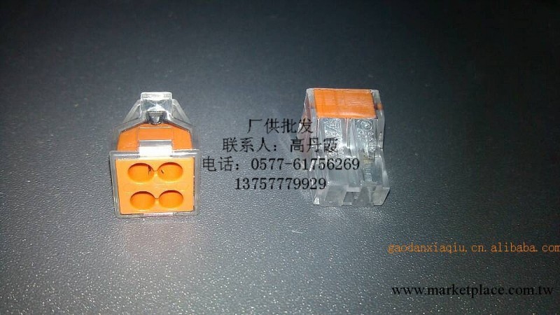 廠供批發PCT218104建築佈線連接器，WAGO773134工廠,批發,進口,代購