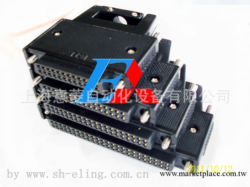 富士通連接器 8P 24P 32P 40P 48P工廠,批發,進口,代購
