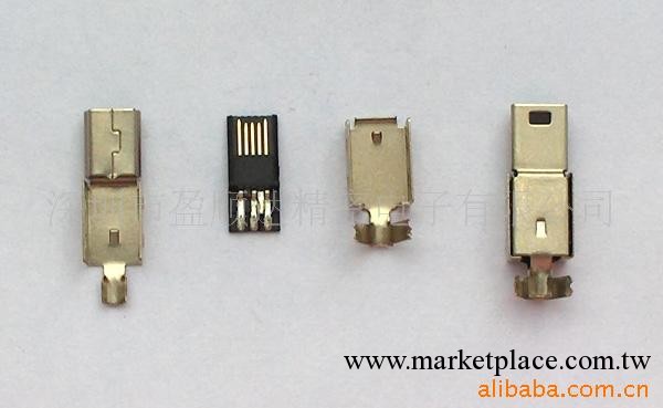 低價供應連接器MINI USB 5P公頭焊線式工廠,批發,進口,代購