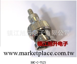 BNC-C-75J3  鎮江旭升電子--專業射頻同軸連接器制造商工廠,批發,進口,代購