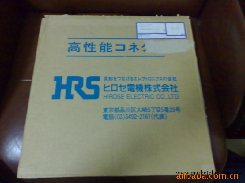 HRS|hirose連接器DF11GZ-24DP-2V(20)批發・進口・工廠・代買・代購