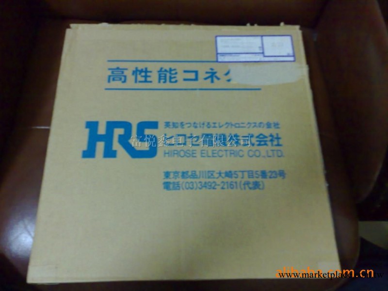 供應廣瀨/HRS正品原廠連接器 DF3-EP2428PCF   DF3-EP2428PCF工廠,批發,進口,代購