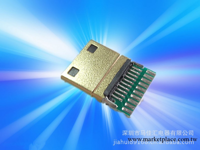 廠傢直銷USB連接器,MINI HDMI公頭C型電腦連接器 usb頭廠傢工廠,批發,進口,代購