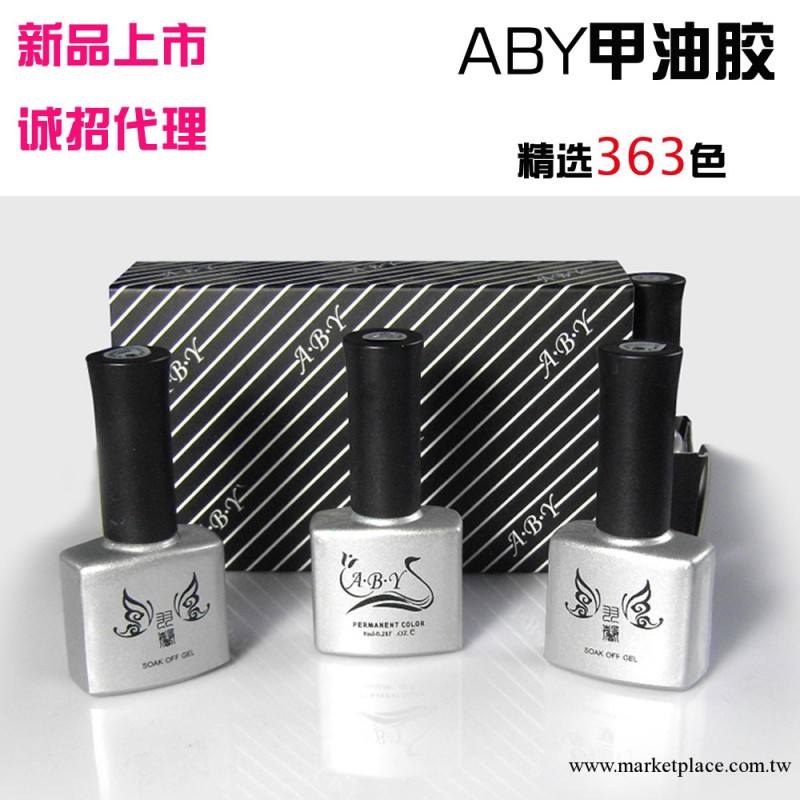 奧博雅甲油膠 QQ甲油膠批發 芭比光療膠(超高品質) 美甲店專用工廠,批發,進口,代購