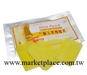 小S懶人享受瘦貼 瘦身貼片瘦腰腹瘦肚子瘦 睡睡瘦睡睡貼片工廠,批發,進口,代購