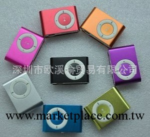 MP3 廠傢直銷插卡小夾子MP3 MP3播放器 禮品MP3 無屏夾子MP3 MP3工廠,批發,進口,代購