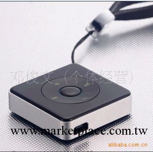 掛鏈MP3方糖mp3插卡MP3可愛MP3音樂方糖工廠,批發,進口,代購