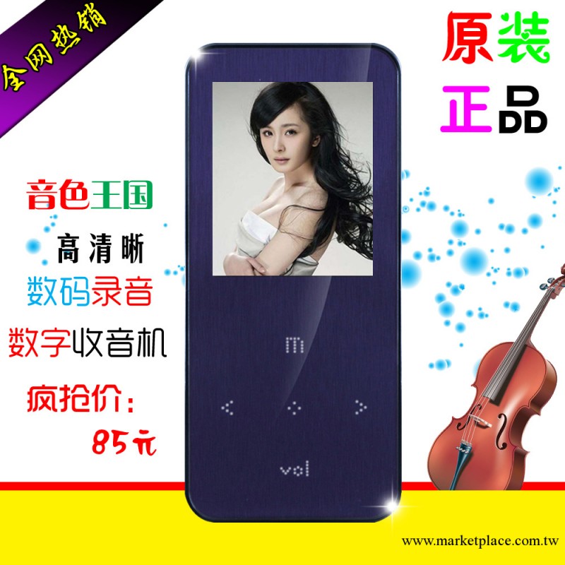 正品 歐恩Q9 mp3播放器 4G 1.8寸 FM收音 TF卡擴展 特價工廠,批發,進口,代購