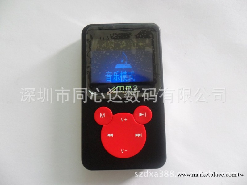 大屏MP3 廠傢直銷新款MP3 MP3播放器 禮品MP3廠傢批發工廠,批發,進口,代購