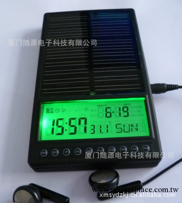 廠傢直銷多功能太陽能充電器 帶MP3功能 可擴寬4GB  SY3858工廠,批發,進口,代購