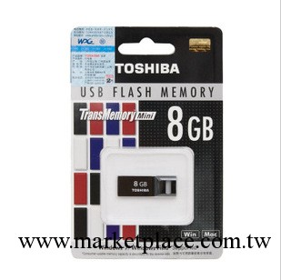 TOSHIBA東芝隨身碟 迷你新款u盤 8G優盤 個性禮品u盤8g  正品批發批發・進口・工廠・代買・代購