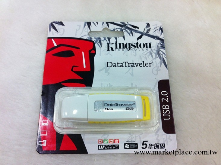 金士頓隨身碟 101 G2 8G 旋轉 8G 盤工廠,批發,進口,代購