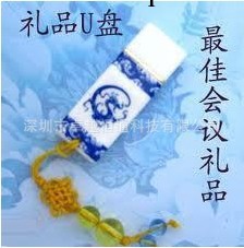 中國青花瓷隨身碟套裝是高檔商務禮品隨身碟 陶瓷隨身碟 中國風紅瓷隨身碟工廠,批發,進口,代購
