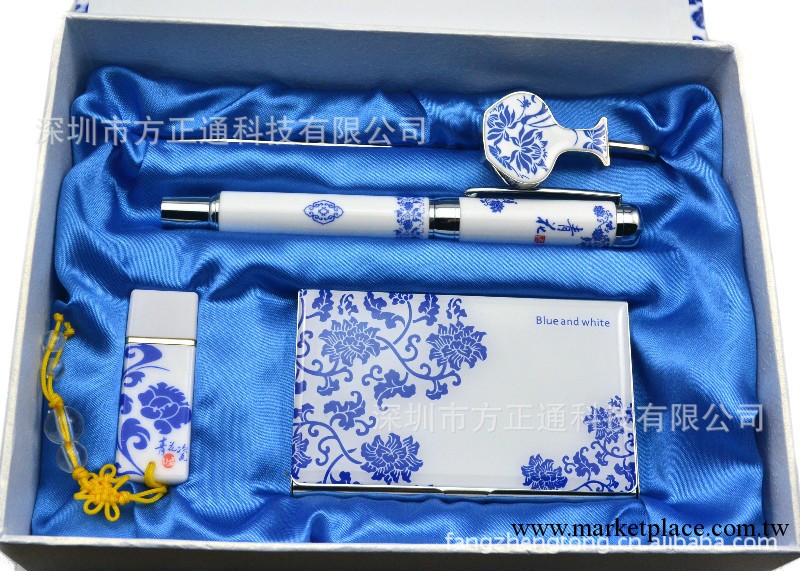 A深圳廠傢青花瓷四件套可定制公司logo商務禮品價格優廉工廠,批發,進口,代購