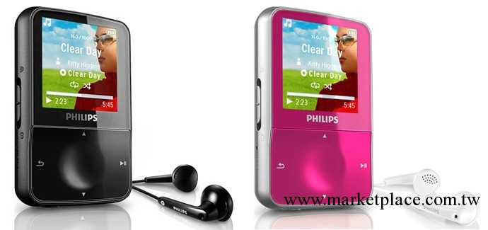 Philips飛利浦Gogear MP3/4播放器飛聲VIBE 4GB收音機錄音工廠,批發,進口,代購