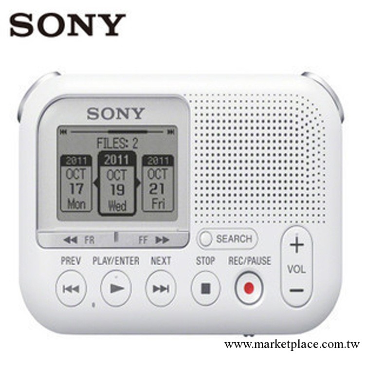 Sony/索尼 ICD-LX30 2G 數碼錄音筆全國聯保正品工廠,批發,進口,代購