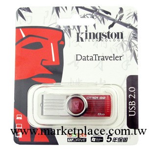 廠傢直銷Kingston 金士頓隨身碟 DT101 G2 優盤批發 正品質保五年工廠,批發,進口,代購