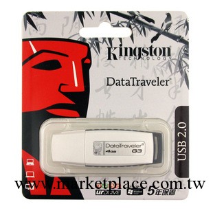 原裝正品 Kingston 金士頓4G隨身碟 G3 金士頓 4gu盤工廠,批發,進口,代購