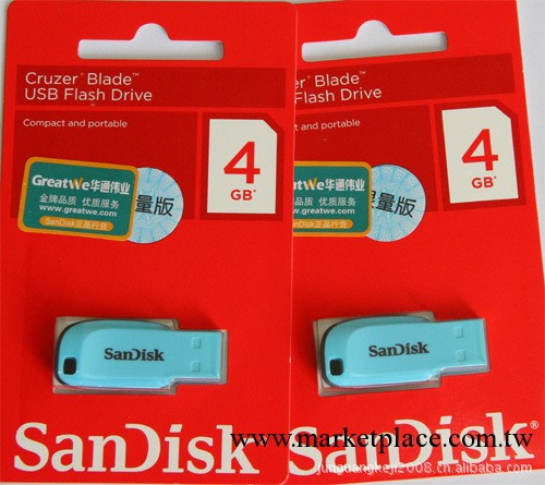 SanDisk CZ50 4G 隨身碟 Cruzer Blade 正品行貨 全國五年聯保工廠,批發,進口,代購