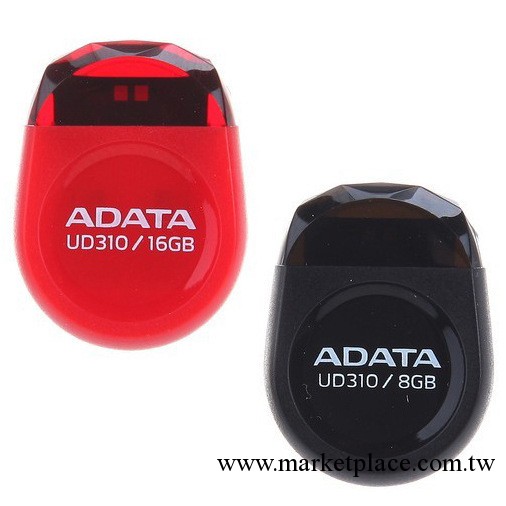 批發零售 威剛（ADATA） UD310 隨身碟 新款工廠,批發,進口,代購