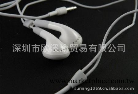 廠傢供應iPod二代耳機 蘋果耳機耳塞  MP3耳機 帶滑動節工廠,批發,進口,代購