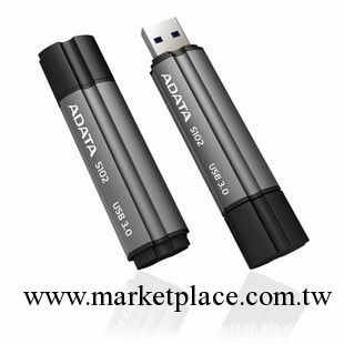 官方授權實體店熱銷威剛usb3.0 s102 16g 優盤 隨身碟批發・進口・工廠・代買・代購