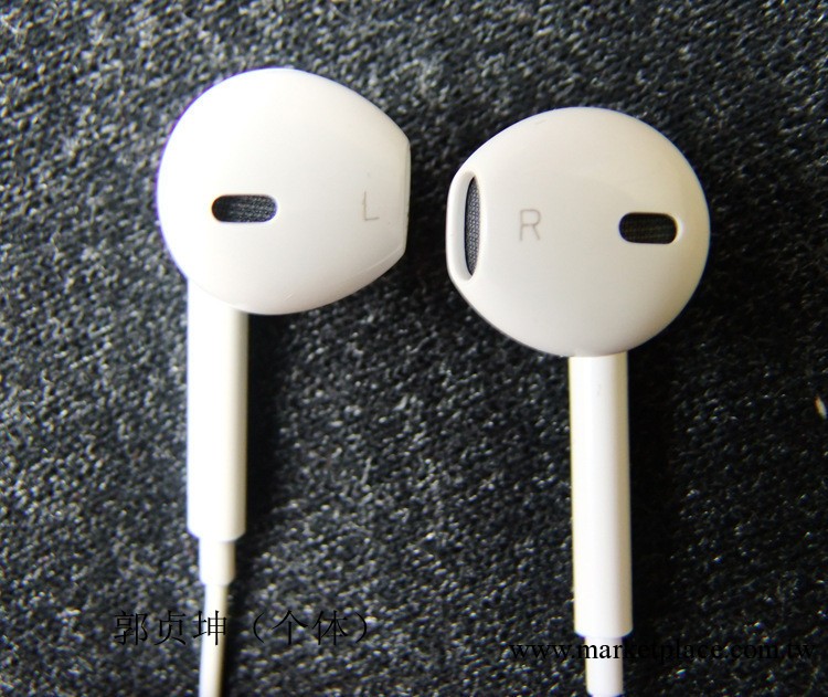 蘋果5代耳機批發 iphone5 earpods 線控耳麥 A版本 廠傢直供工廠,批發,進口,代購