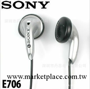 一手貨源 原裝SONY/索尼 MP3隨身標配 MDR-E706 耳機 重低耳機工廠,批發,進口,代購