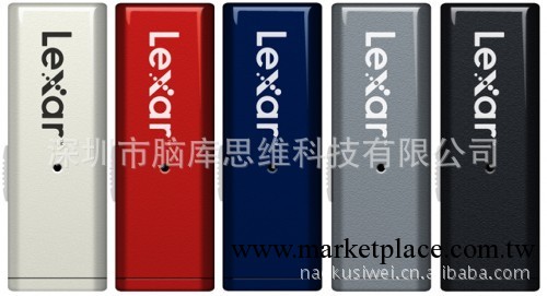 雷克沙 Lexar JumpDrive RX 推拉 隨身碟 8G工廠,批發,進口,代購