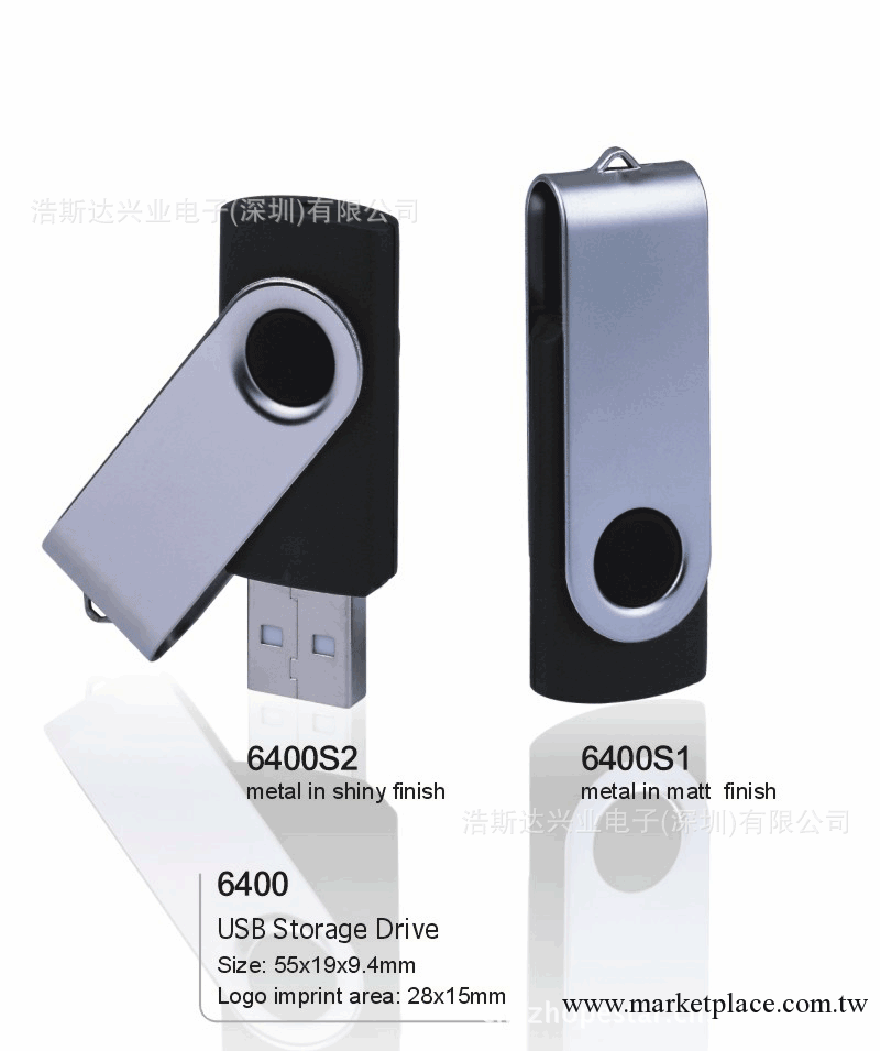 廠傢供應足量各種型號USB2.0/3.0隨身碟,可定制LOGO  6400工廠,批發,進口,代購